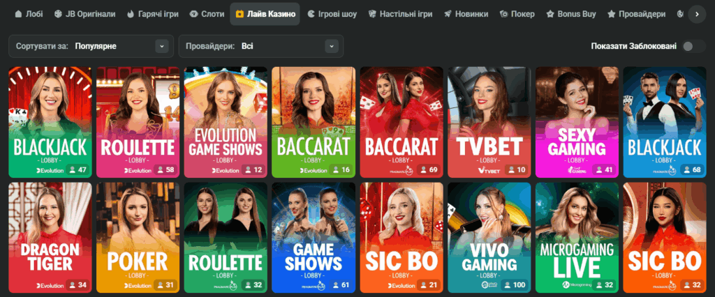 JB Casino Everything You Need for an Unforgettable Gaming Experience 1057924974 JB Casino Everything You Need for an Unforgettable Gaming Experience 1057924974