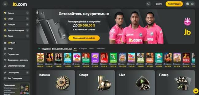 JB Casino Overview A Comprehensive Guide to Online Gaming JB Casino Overview A Comprehensive Guide to Online Gaming
